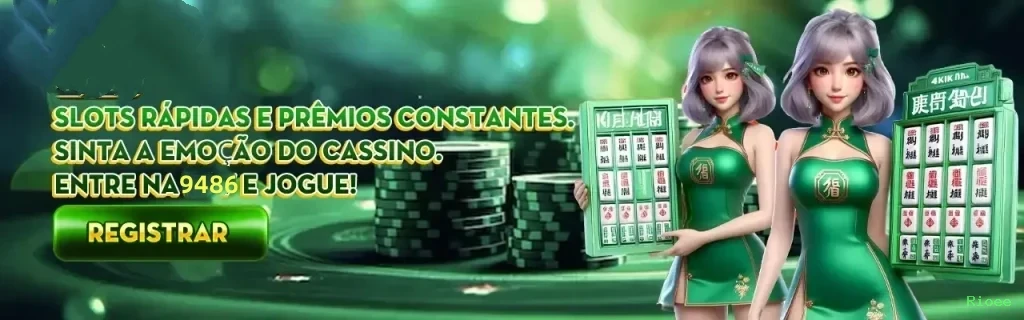 APK Oficial