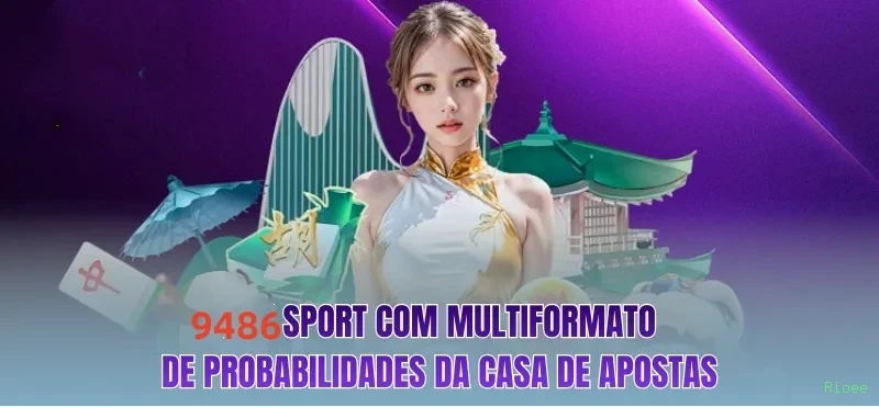 Login seguro na Rioee